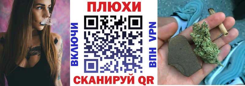 ГАШ Изолятор Щучье
