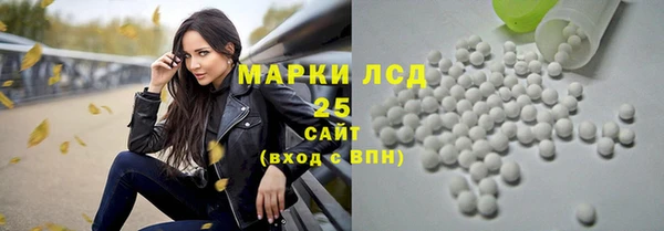 метадон Бугульма