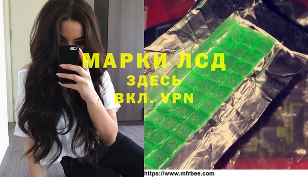 метадон Бугульма