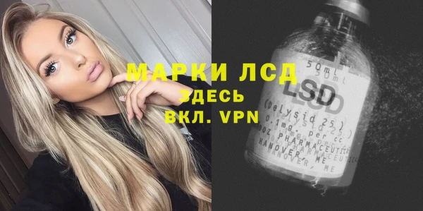 метадон Бугульма