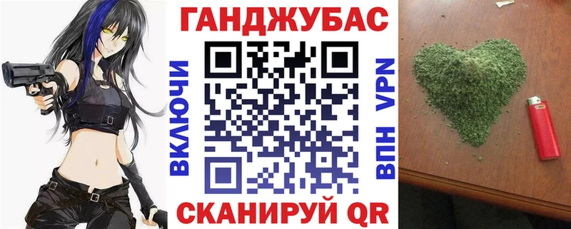 Бошки Шишки White Widow  Щучье 
